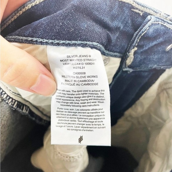 Silver Jeans Co size 27 most wanted straight blue jeans denim - Picture 6 of 6